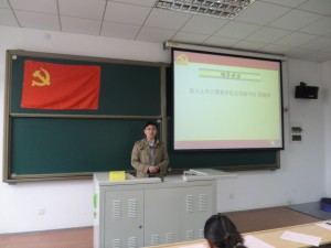 SAM_9010